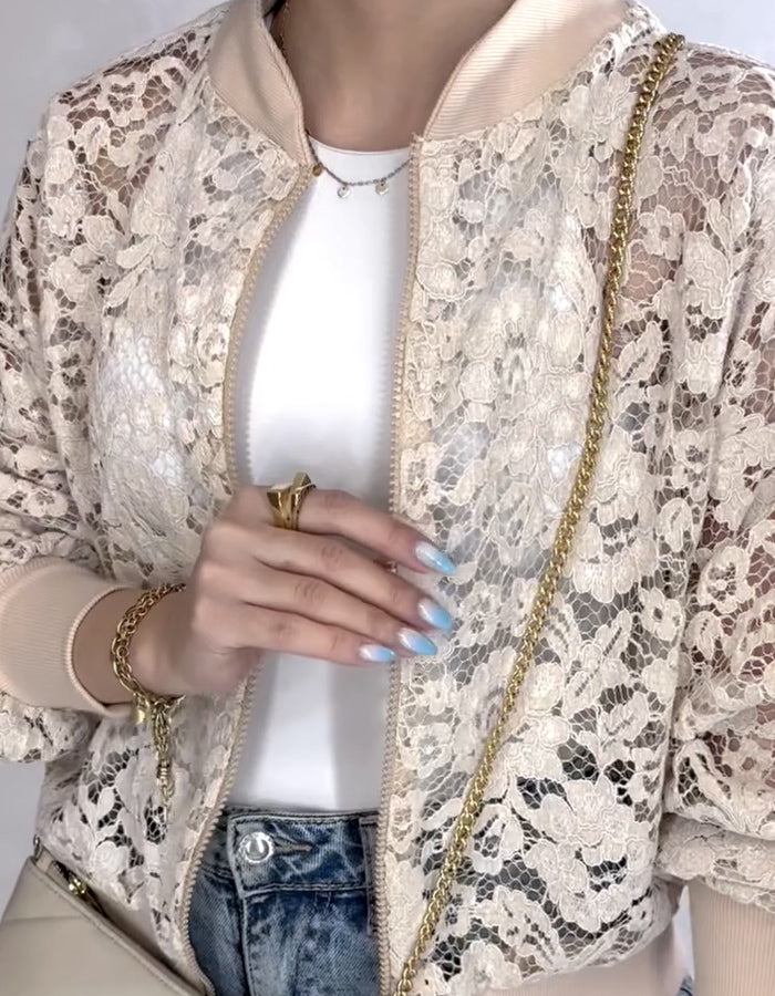 Beige Hollow Coat
