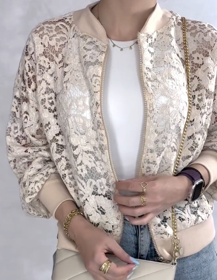 Beige Hollow Coat
