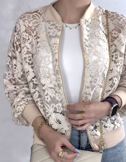 Beige Hollow Coat